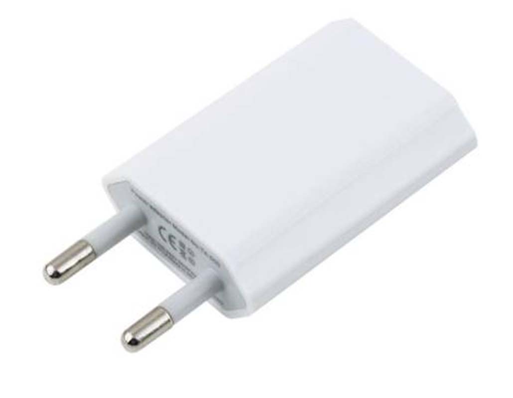 I-PHONE-4S-CHARGER-2.jpg