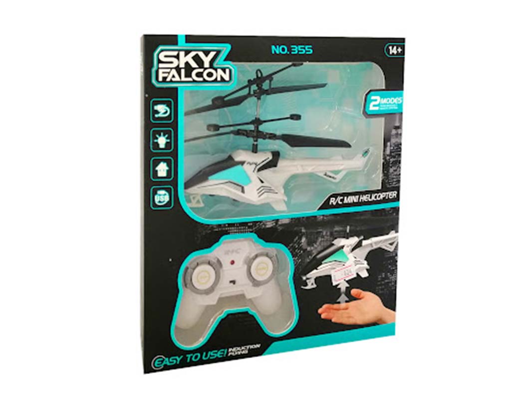Remote-Control-Helicopter-BOX.jpg