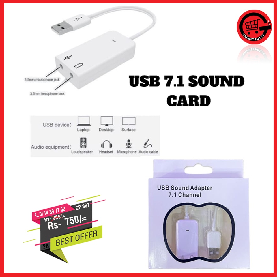 USB-7.1-SOUND-CARD-GP-987